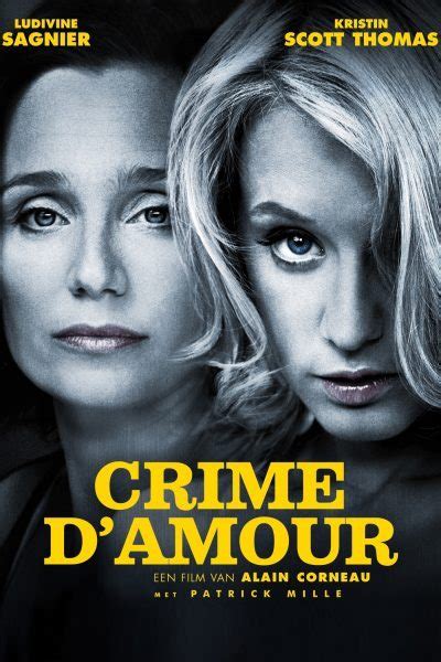 《Crime d’Amour》：一個關於愛情、背叛和復仇的迷人謎團