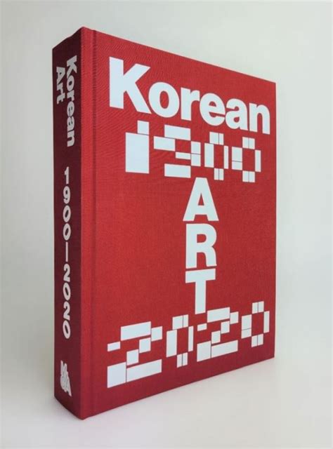  “Imagining Korea: Contemporary Korean Studies” – Unveiling the Tapestry of Modern Korea through Scholarly Lenses