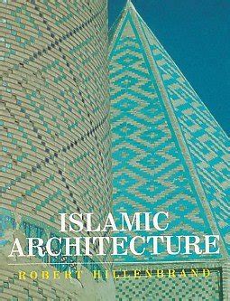  《Islamic Architecture: Form, Function and Meaning》 探索伊斯蘭建築的靈魂