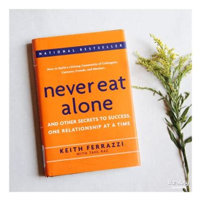  “Never Eat Alone”： 探索人際關係網絡的藝術