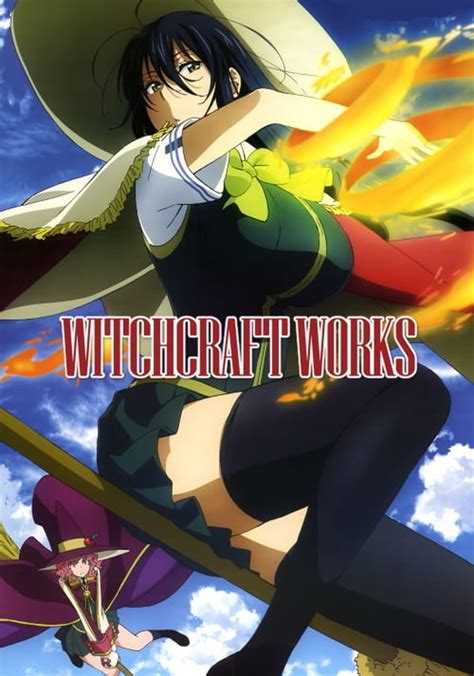  《Witchcraft Works》: 探尋自我、魔法與奇幻的交織