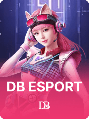 DB esport